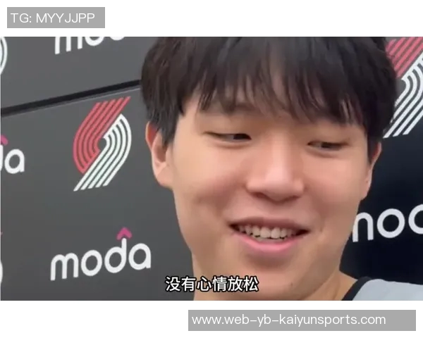 杨瀚森借翻译提升英语听力网友称其学习速度惊人